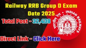 Railway RRB Group D Exam Date 2025 - Result Sahi Hai